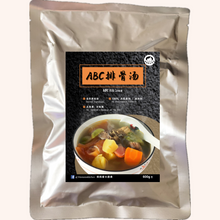 Load image into Gallery viewer, ABC 排骨汤 ABC Rib Soup
