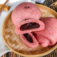 Load image into Gallery viewer, 七彩手工包 Rainbow Color Handmade Bao