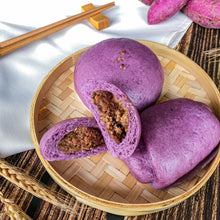 Load image into Gallery viewer, 七彩手工包 Rainbow Color Handmade Bao