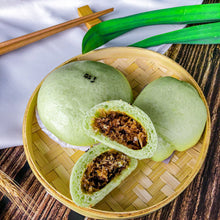 Load image into Gallery viewer, 七彩手工包 Rainbow Color Handmade Bao
