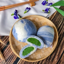Load image into Gallery viewer, 七彩手工包 Rainbow Color Handmade Bao