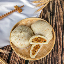 Load image into Gallery viewer, 七彩手工包 Rainbow Color Handmade Bao