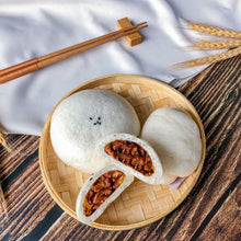 Load image into Gallery viewer, 七彩手工包 Rainbow Color Handmade Bao