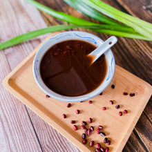 Load image into Gallery viewer, 糖水套餐 Dessert Soup Set