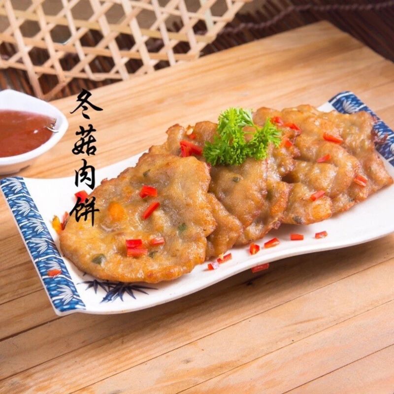 冬菇肉饼 Mushroom Meat Slice